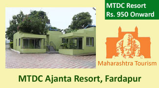 mtdc-ajanta
