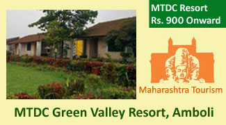 mtdc-amboli