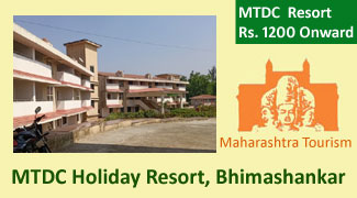 mtdc-bhimashankar