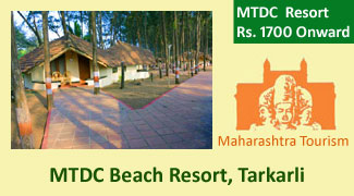 mtdc-tarkarli