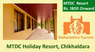 mtdc-chikhaldara