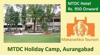 mtdc-aurangabad