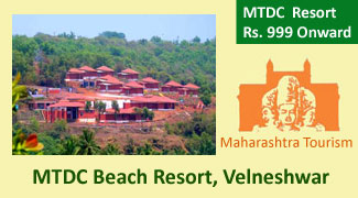 mtdc-velneshwar