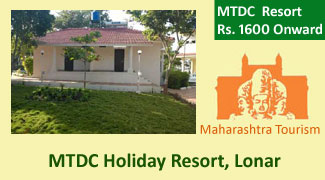mtdc-lonar