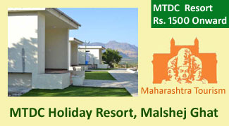 mtdc-malshej