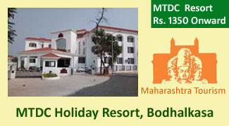 mtdc-bodhalkasa