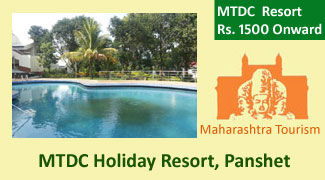 mtdc-panshet
