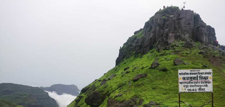 Kalsubai