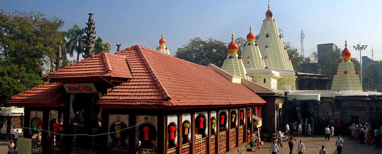 kolhapur