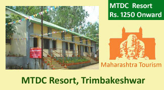 mtdc-trimbakeshwar