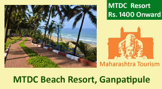 mtdc-ganpatipule